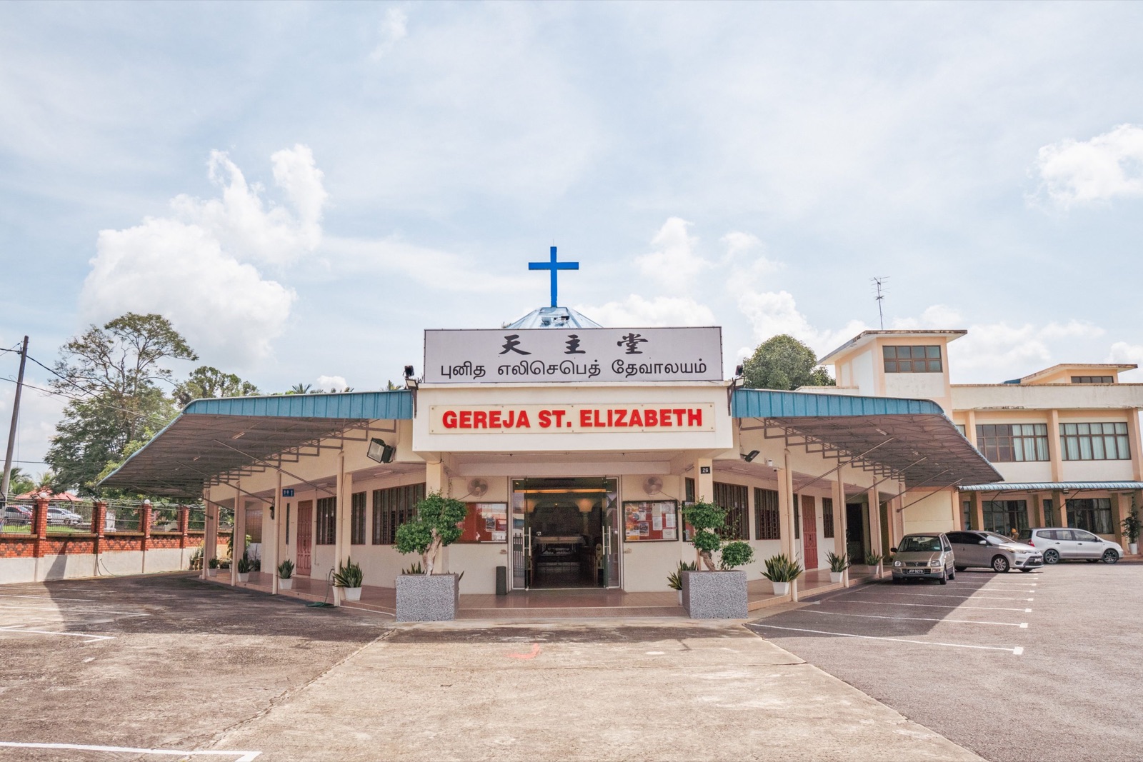 Church of St Elizabeth, Kota Tinggi