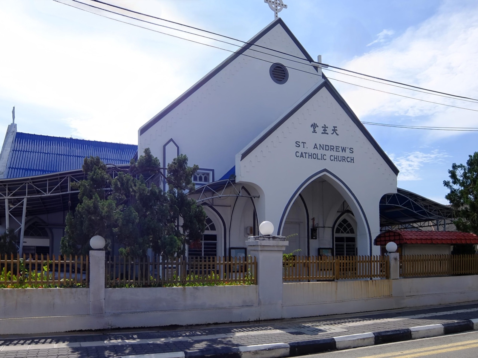 Church of St Andrew, Muar