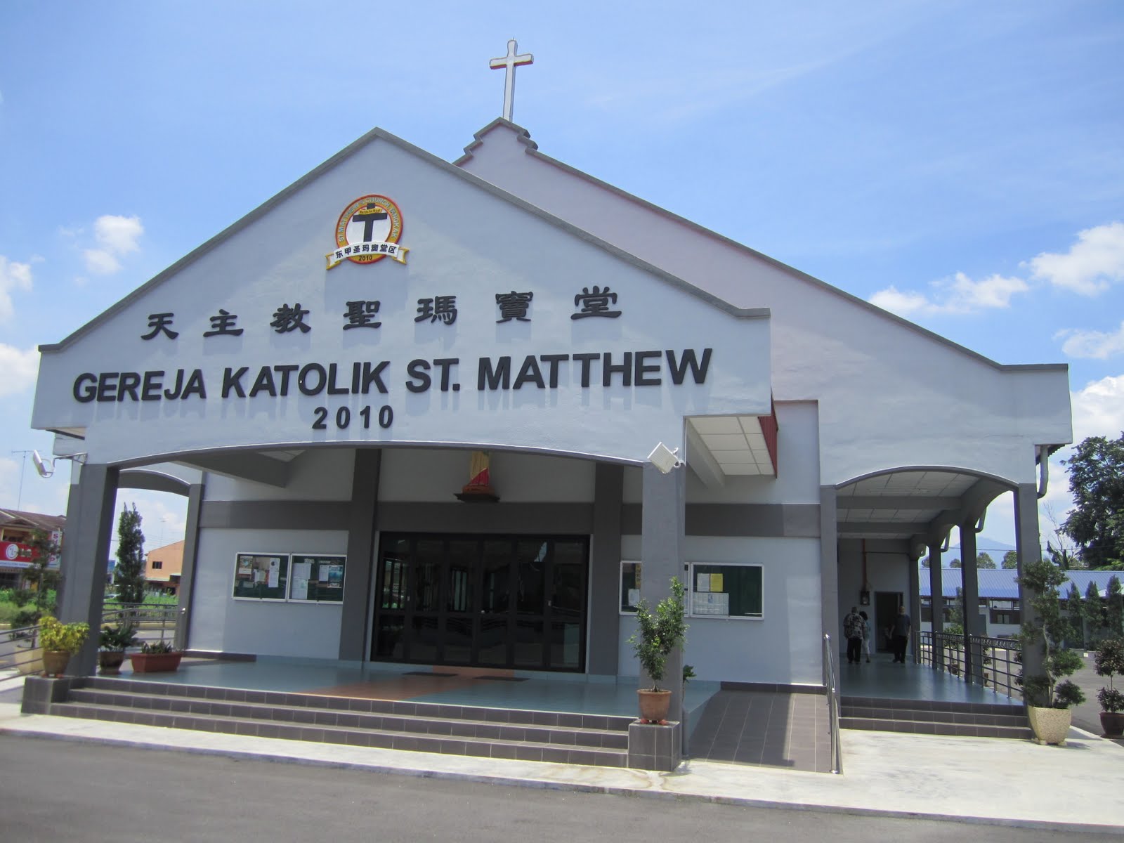 Church of St Matthew, Tangkak