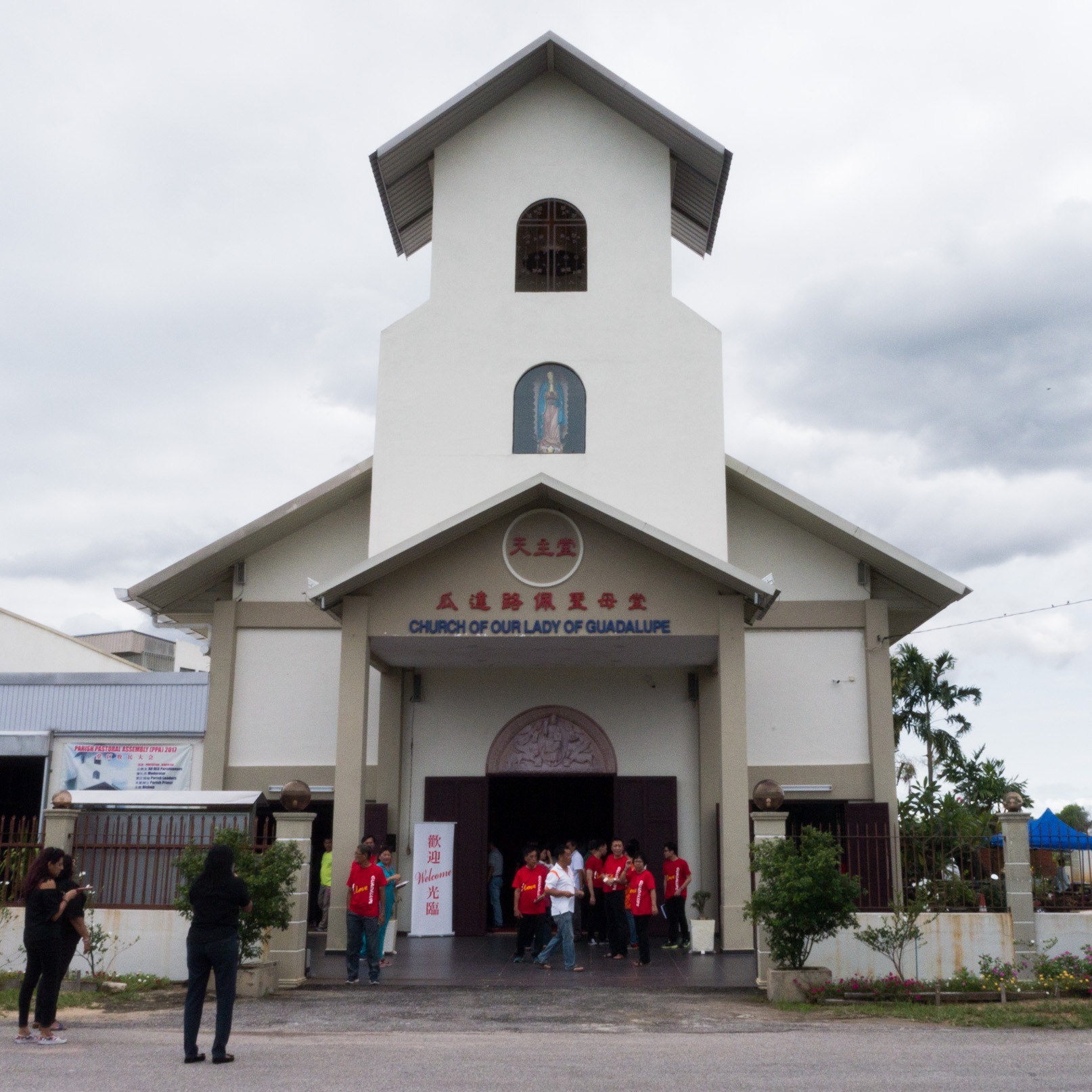Church of Our Lady of Guadalupe, Krubong